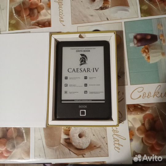 Электронная книга читалка