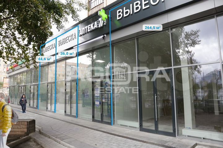 36,0 м2/Аренда торгового помещения в свао