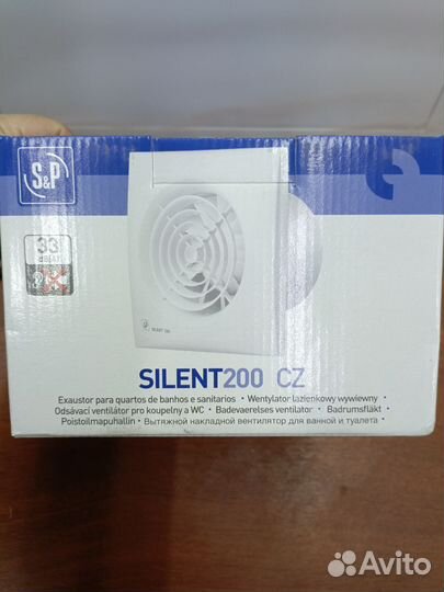 Вентилятор Silent 200 CZ Оригинал