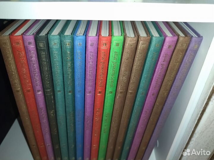 Книги Зачарованный мир (16 книг)