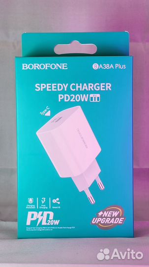 Зарядка для iPhone