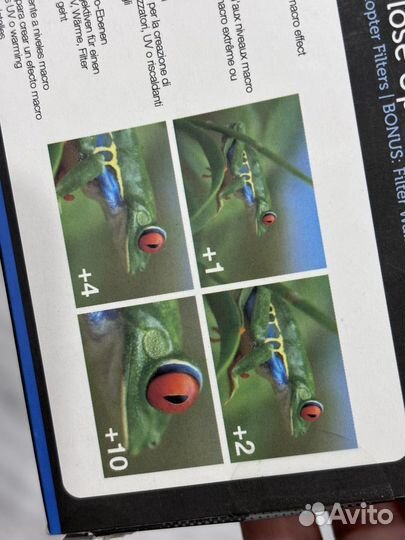 Набор из 4 фильтров Polaroid Макро 58mm