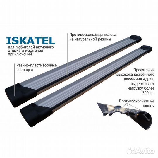 Пороги Mercedes Benz Viano