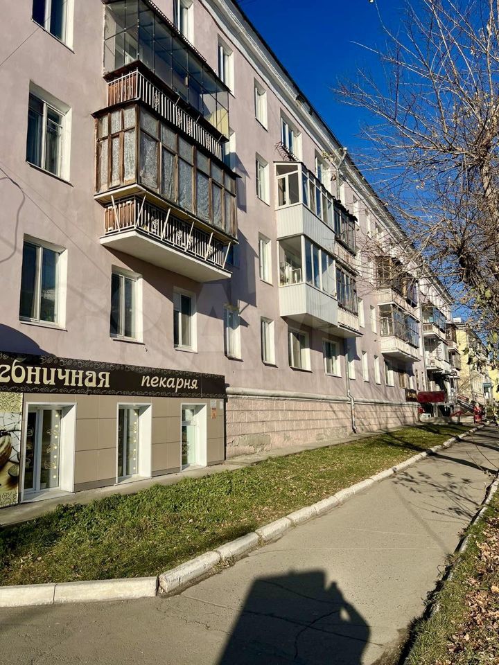 1-к. квартира, 35,1 м², 3/4 эт.