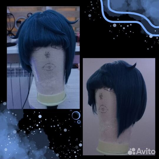 Парик син цю