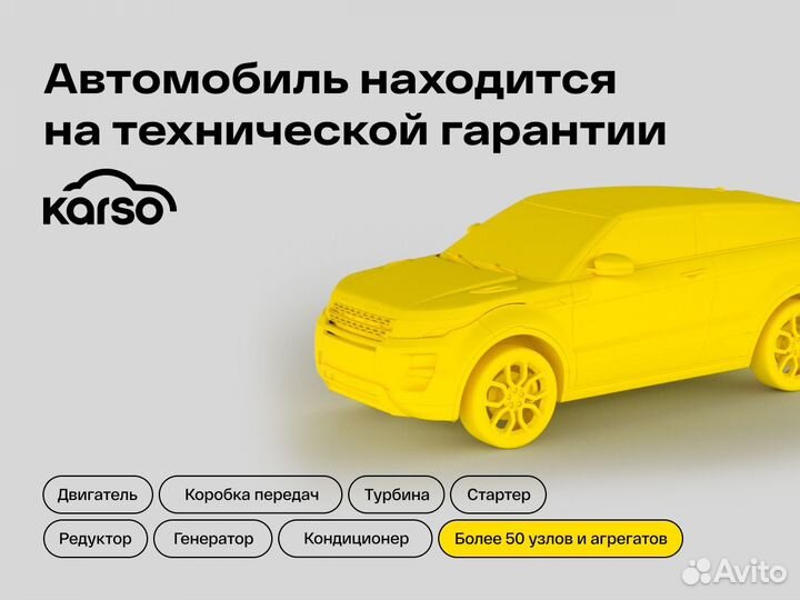 Mitsubishi ASX 2.0 CVT, 2018, 60 000 км