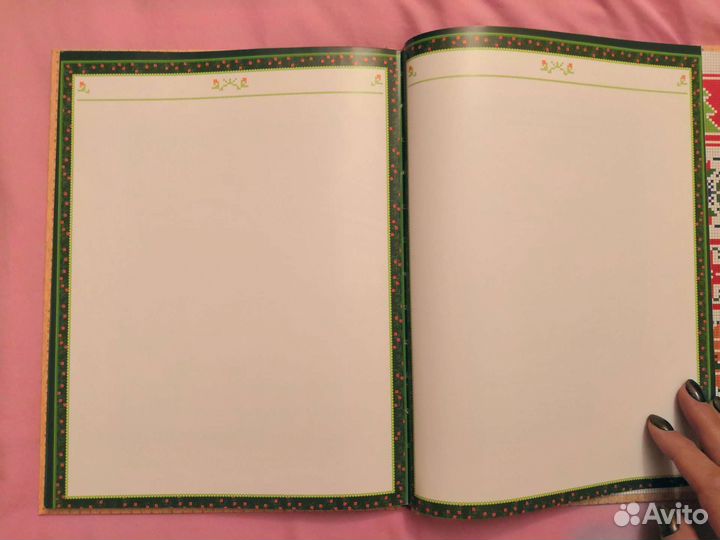 Продам книгу по рукоделию