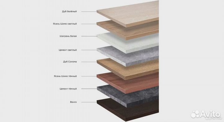 Шкаф-купе Уют 3-х ств в ассортименте 150х220х61