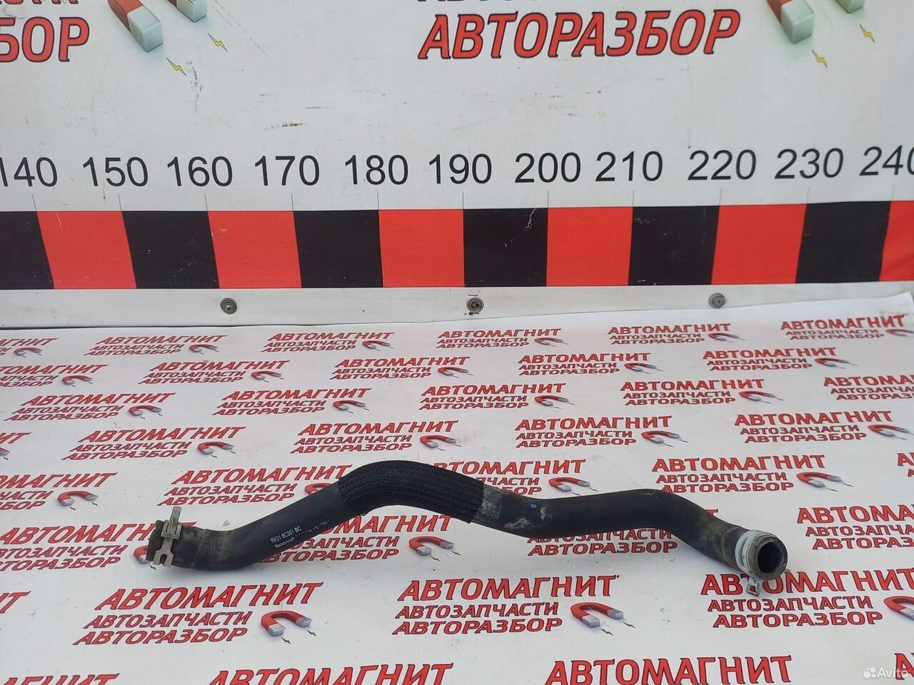 Патрубок расширительного бочка Форд Транзит 8 2.2