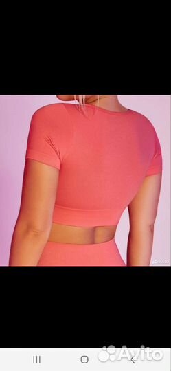 Костюм для фитнеса женский