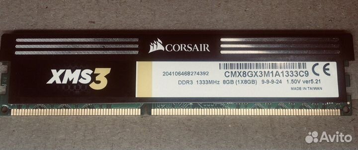 Модуль памяти Corsair DDR3 8Gb 1333MHz pc-10600 (C