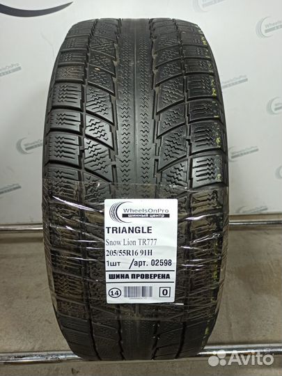 Triangle TR777 205/55 R16 91H