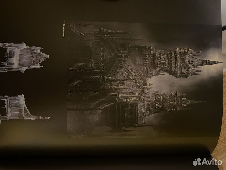 Bloodborne артбук