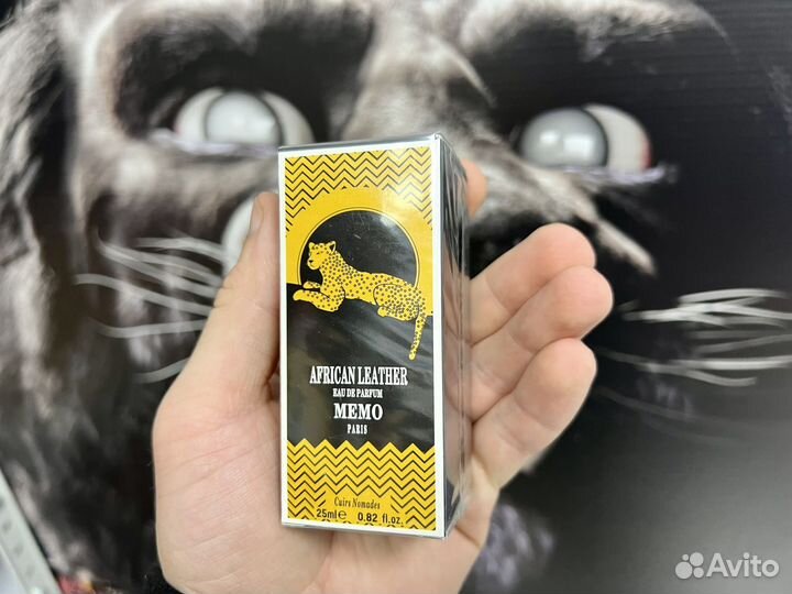 Memo african leather