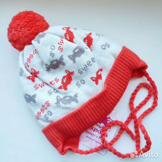 Новые шапки 1-2 года