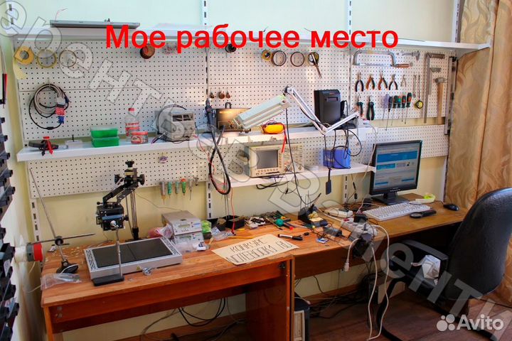 Частный Мастер – Электрик на Дом