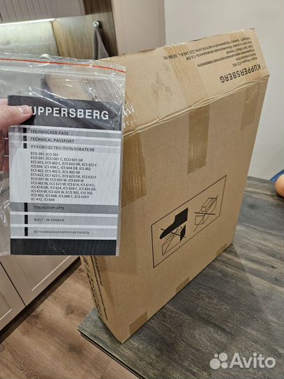 Индукционная плита kuppersberg