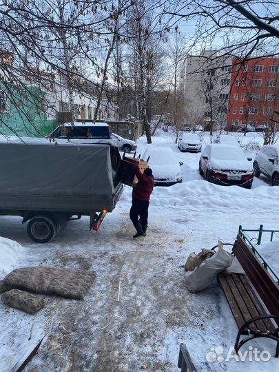 Вывоз мусора