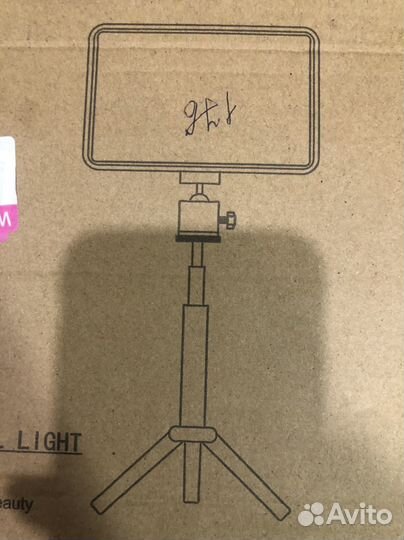 Цветной свет