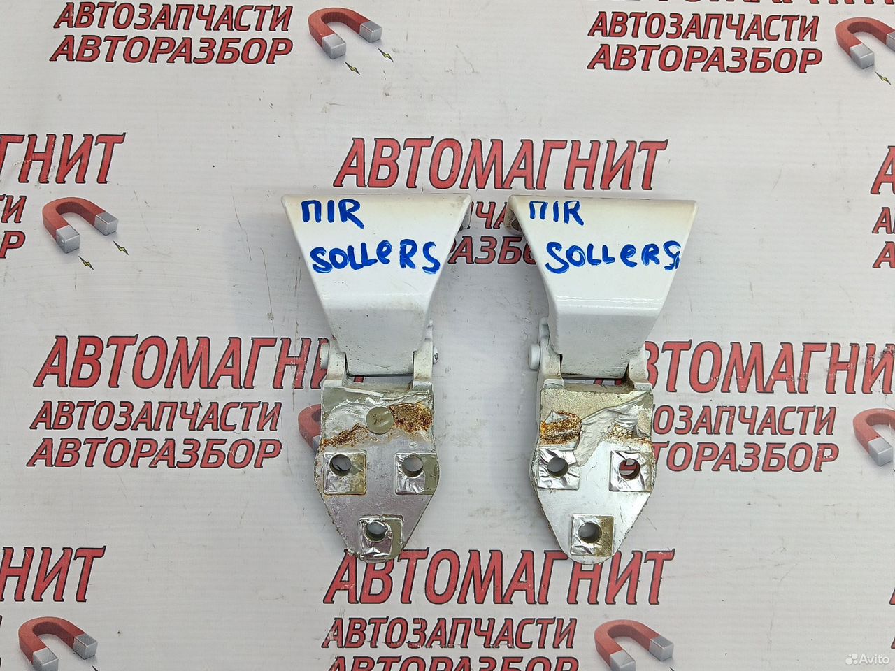 Петля двери передней правой Sollers Atlant