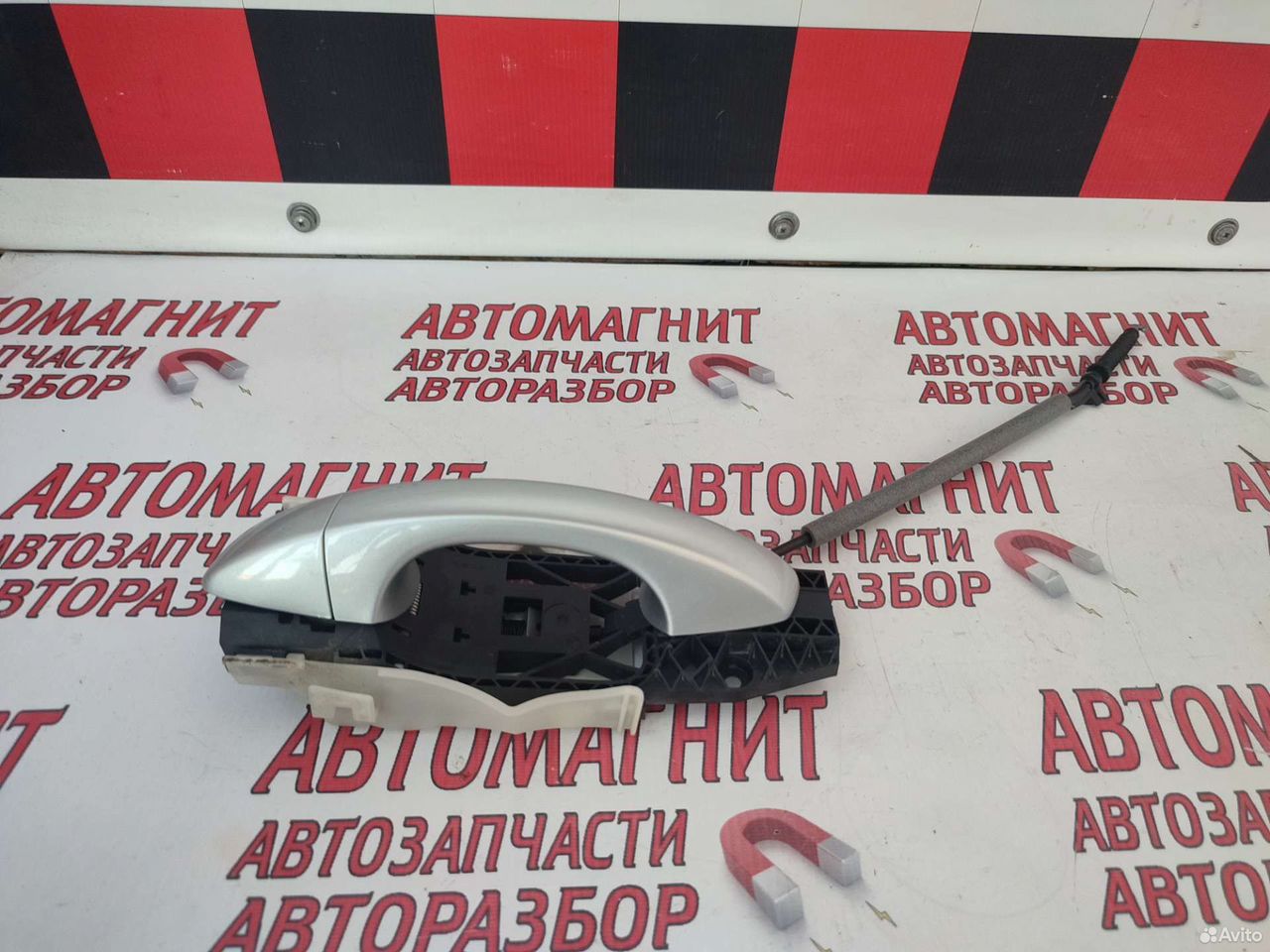 Ручка задняя левая Шкода Кодиак Kodiaq