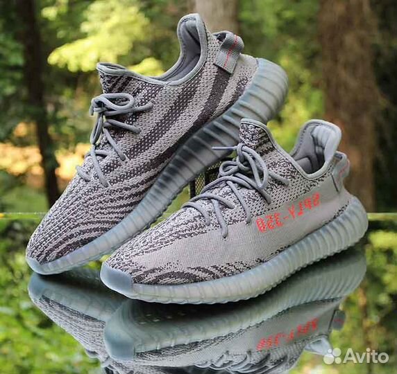 Кроссовки Adidas Yeezy Boost 350 V2 Beluga 2.0