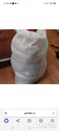 Мешок постельного белья