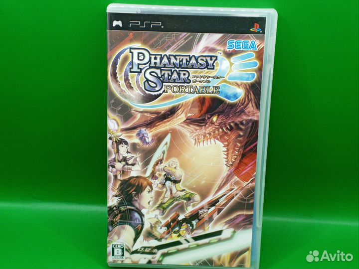 Phantasy Star Portable PSP ntsc-j