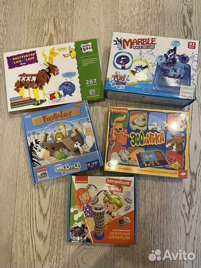 Новые игрушки