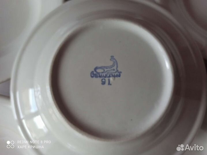 Тарелки общепит