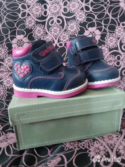 Товары для детей вещи