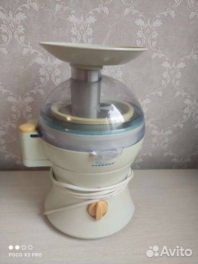 Соковыжималка