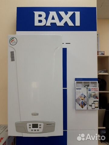 Запчасти для котлов Baxi (Бакси) объявление продам