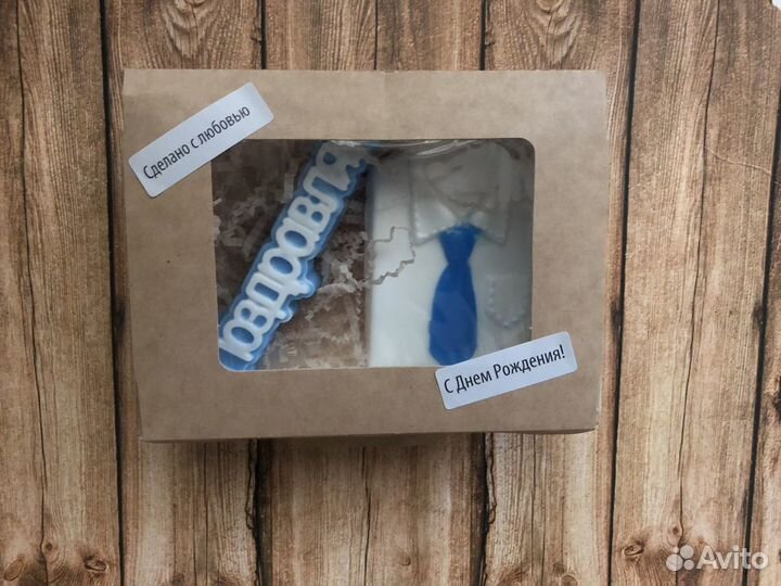 Мыло ручной работы