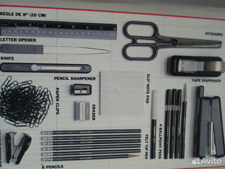 Офисные канцелярские наборы