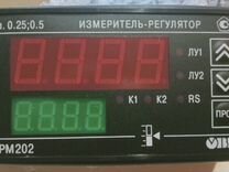 Измеритель регулятор трм202