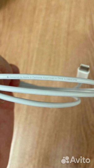 Зарядное устройство для телефона