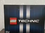 Lego technic 41999