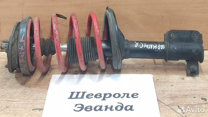 Стойка передняя Rh Chevrolet Evanda, 2004г