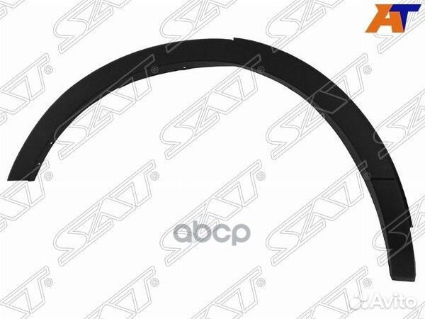 Молдинг арки крыла Ford Explorer 10-19 (Сзади