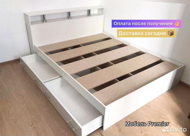 Кровать двухспальная новая