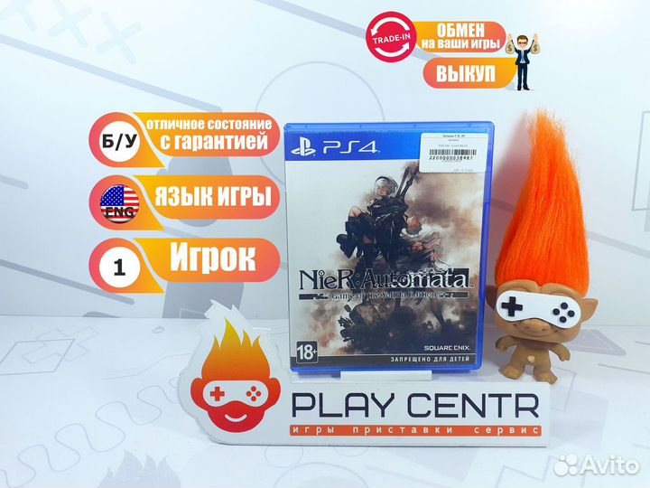 Диск для PS4 Nier: Automata б/у с гарантией