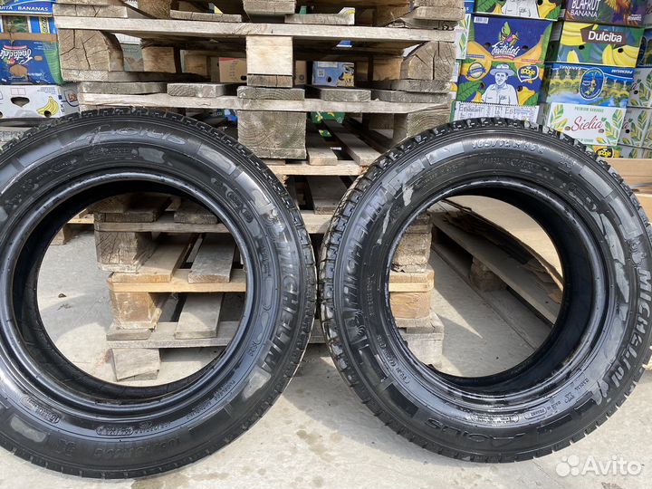 Газель шины