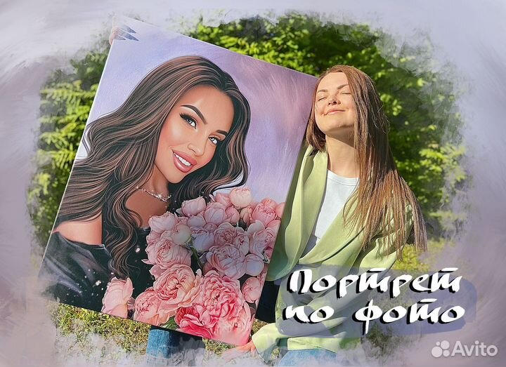Портрет по фото на холсте Омск