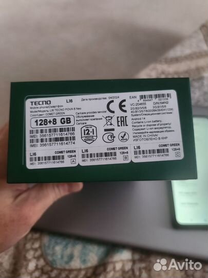 TECNO Pova 6 Neo, 8/128 ГБ