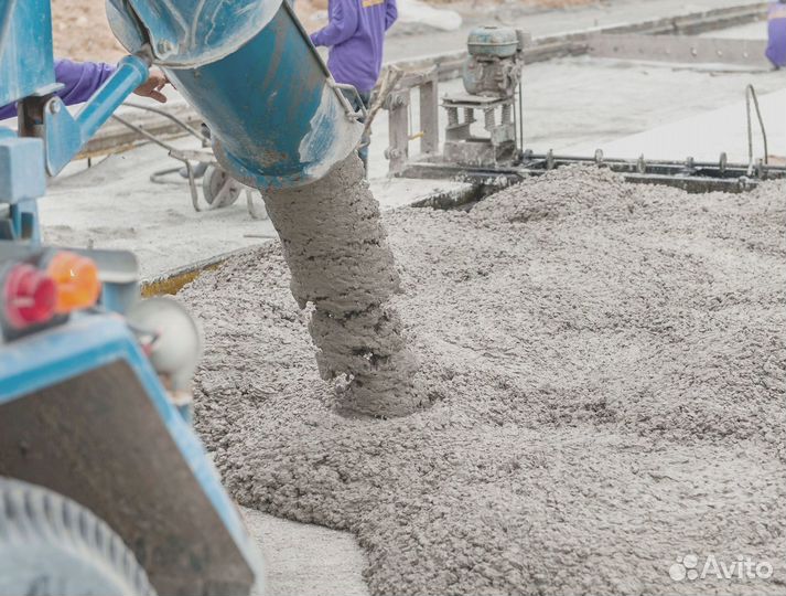 Бетон с доставкой