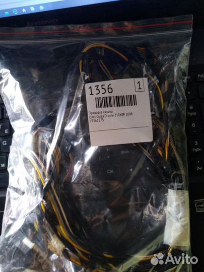 Проводка салона Opel Corsa D купе Z10XEP 2008