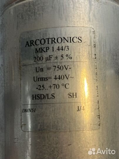 Конденсатор arcotronics MKP 1.44/3 200 uF 5 %