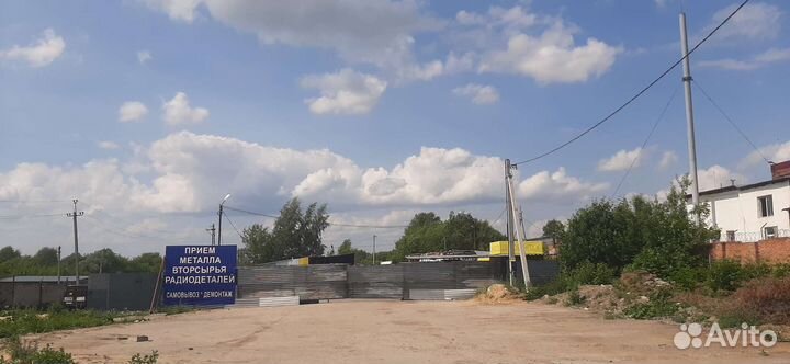 Вывоз металлолома.цветной лом