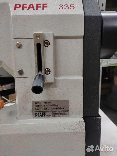Промышленную швейную машинку Pfaff 335 б/у